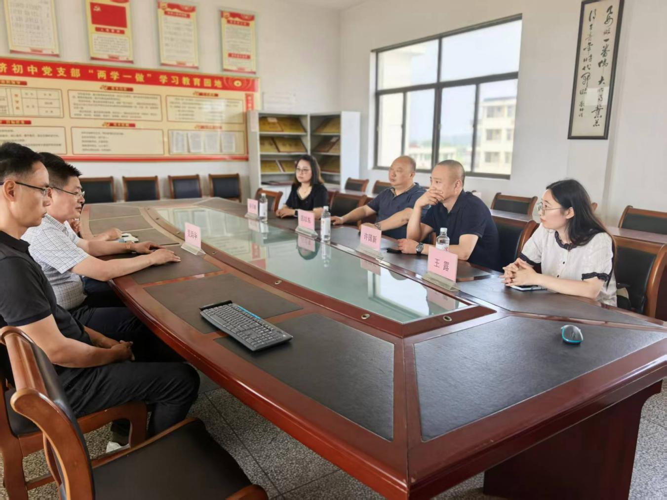 恒济镇设立“博嘉春晖助学金”