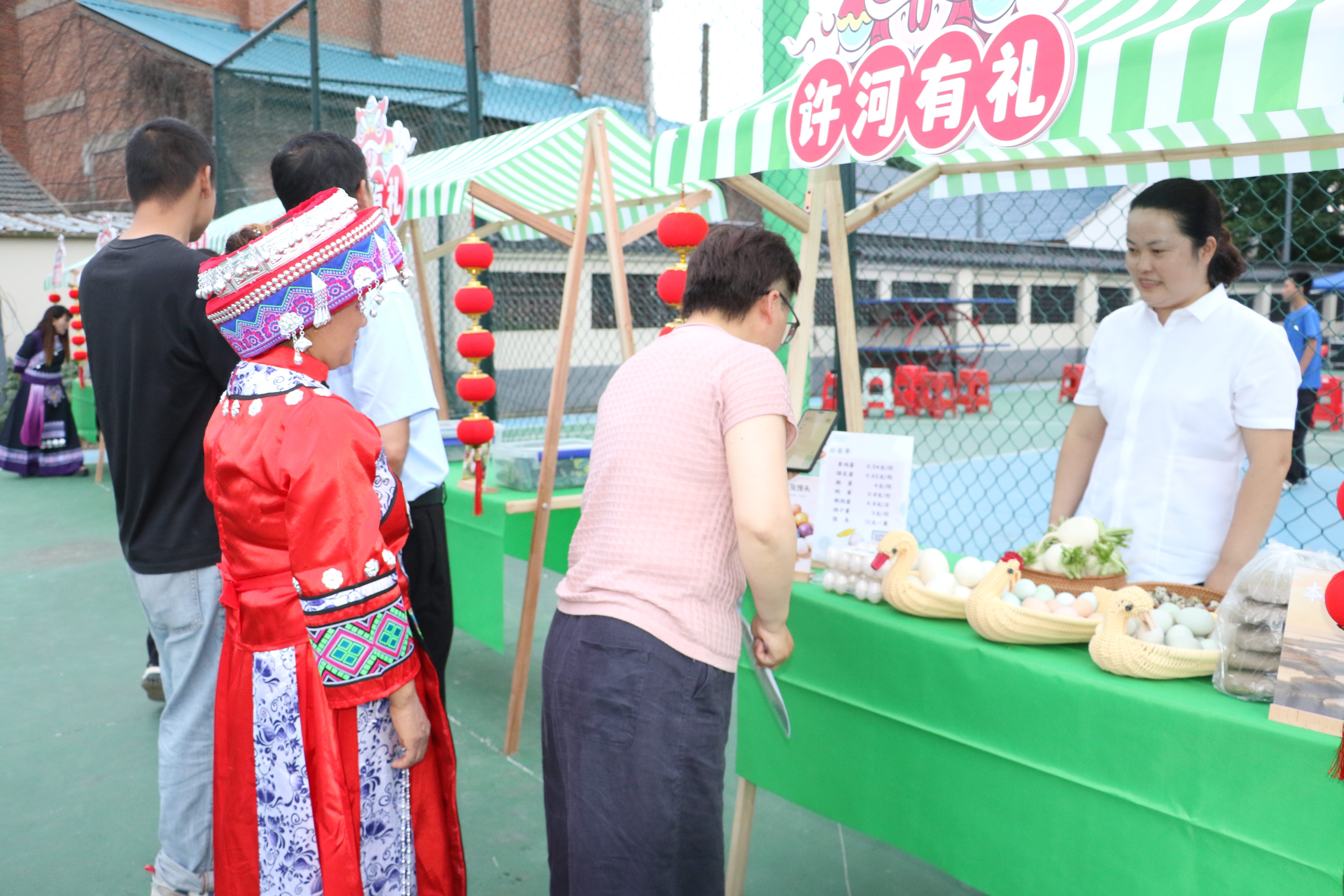 许河镇开展苏超赛事第二现场暨民族同心市集活动