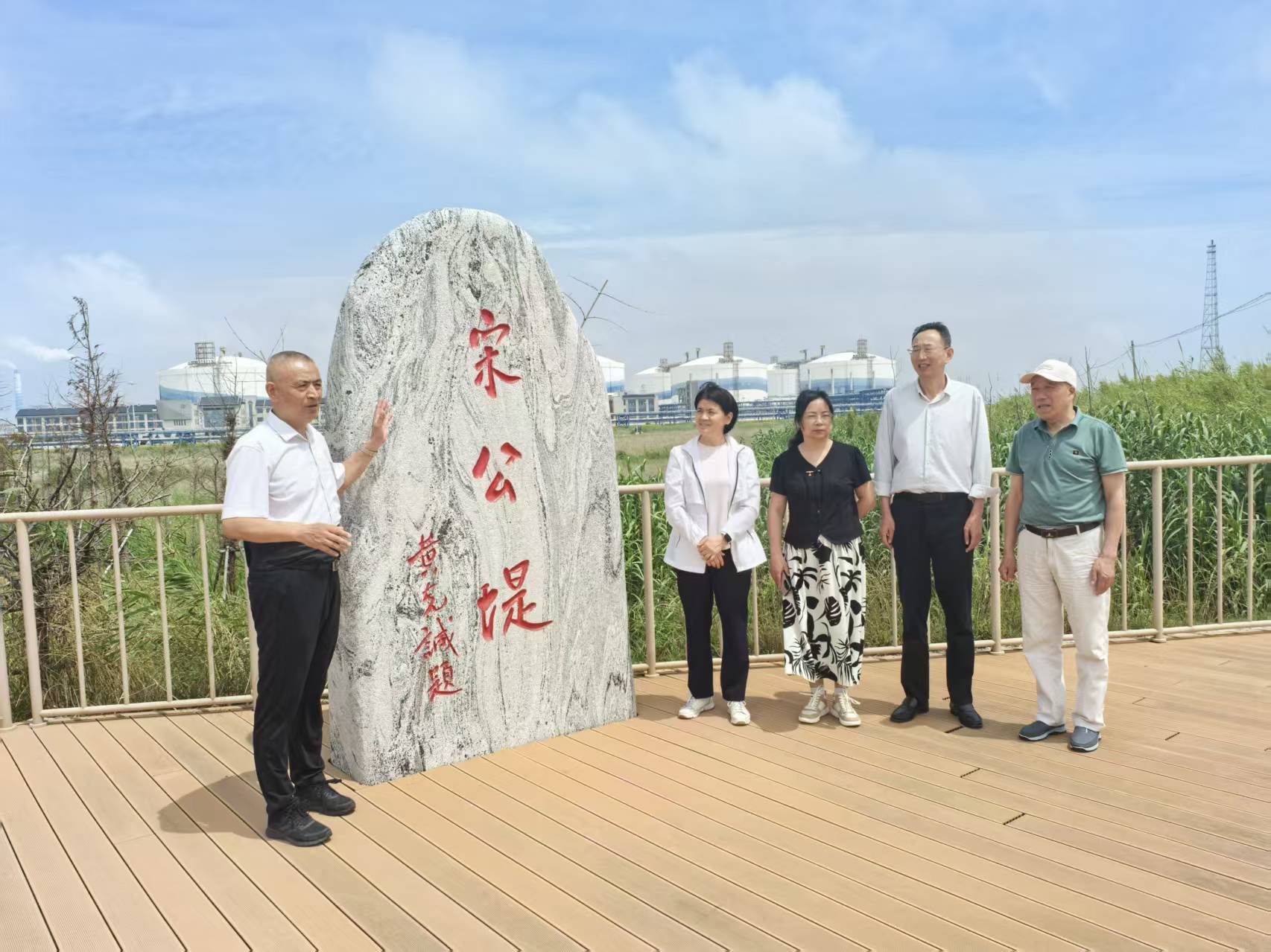 盐城:开展“重走宋公堤”红色寻访活动