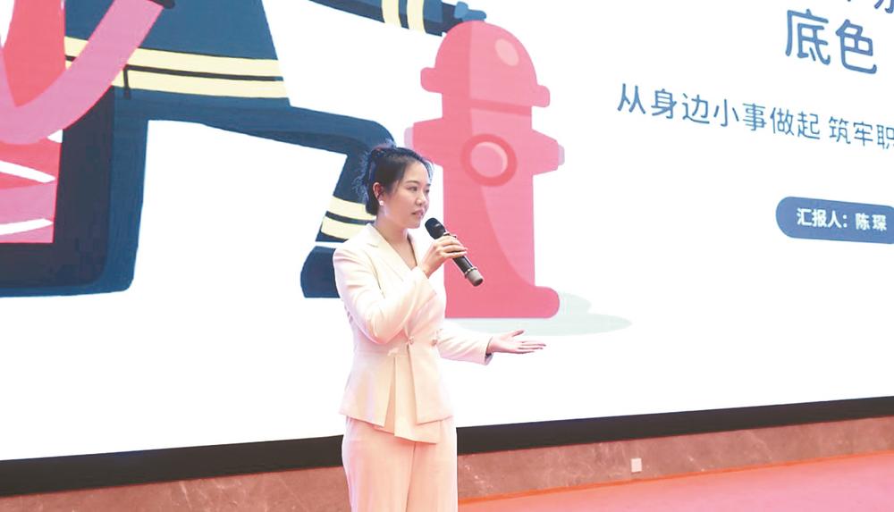 “六化”铸安守底线 以赛促学强技能