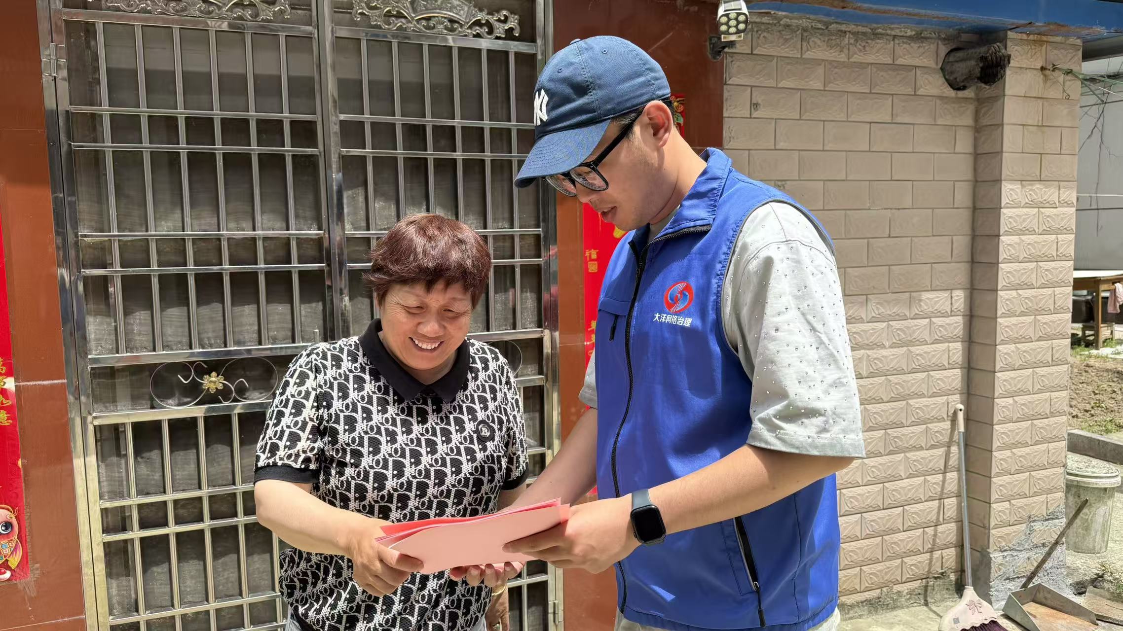 深耕网格担使命 贴心服务护民安——记大洋街道毓龙公园社区网格员沈郅茗