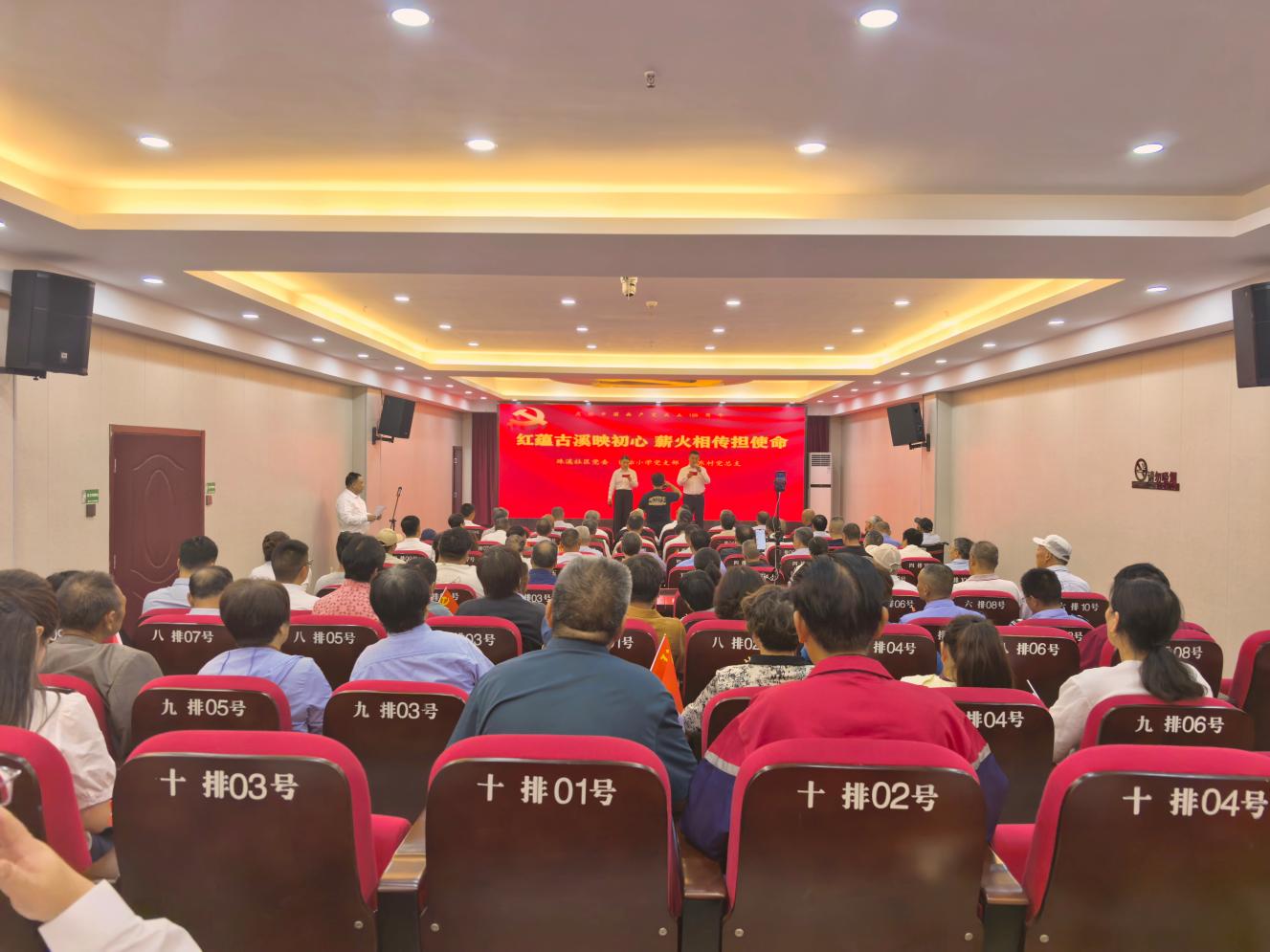 伍佑街道：红蕴古溪映初心  薪火相传担使命