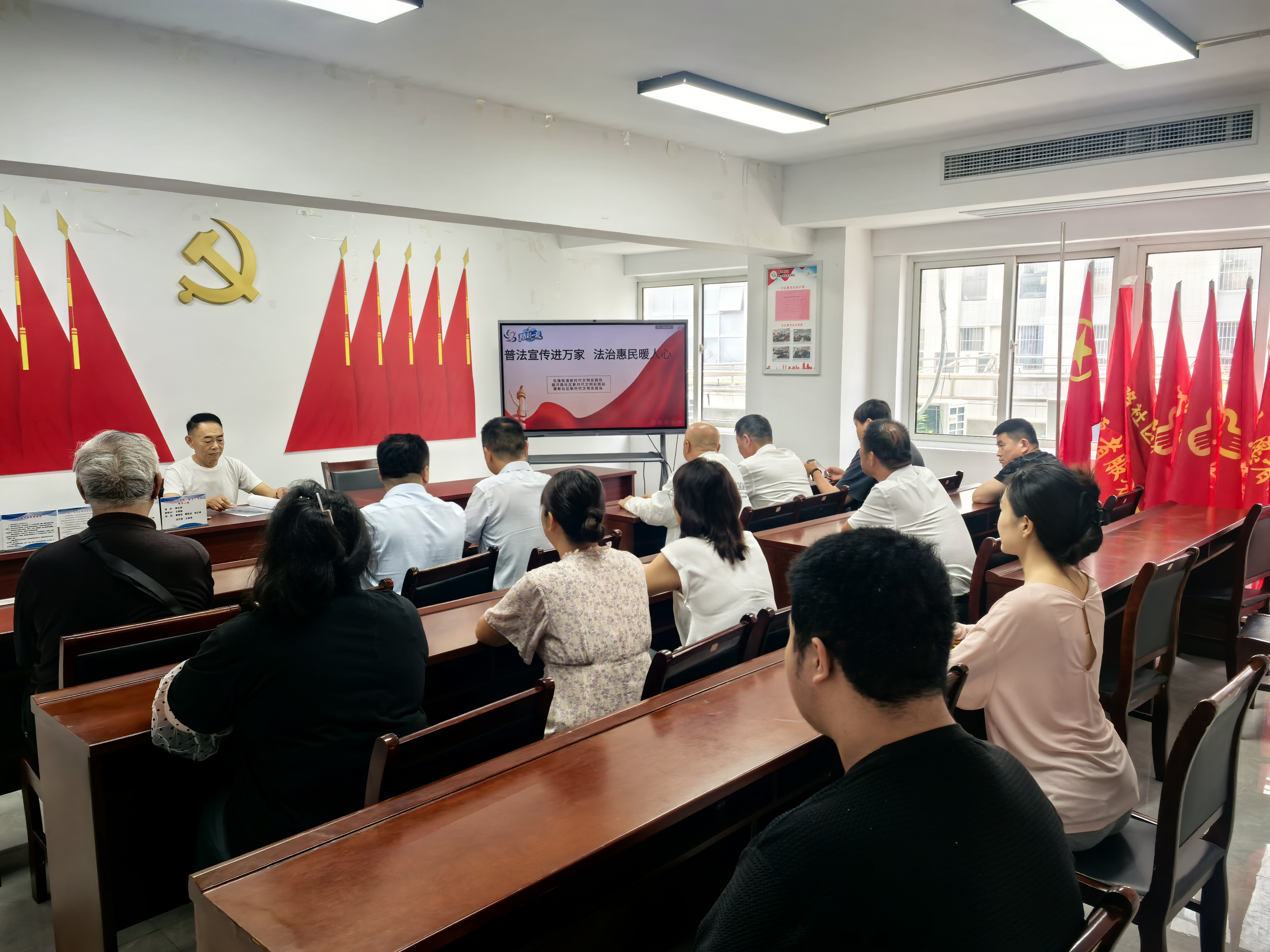 先锋街道：普法宣传进万家 法治惠民暖人心