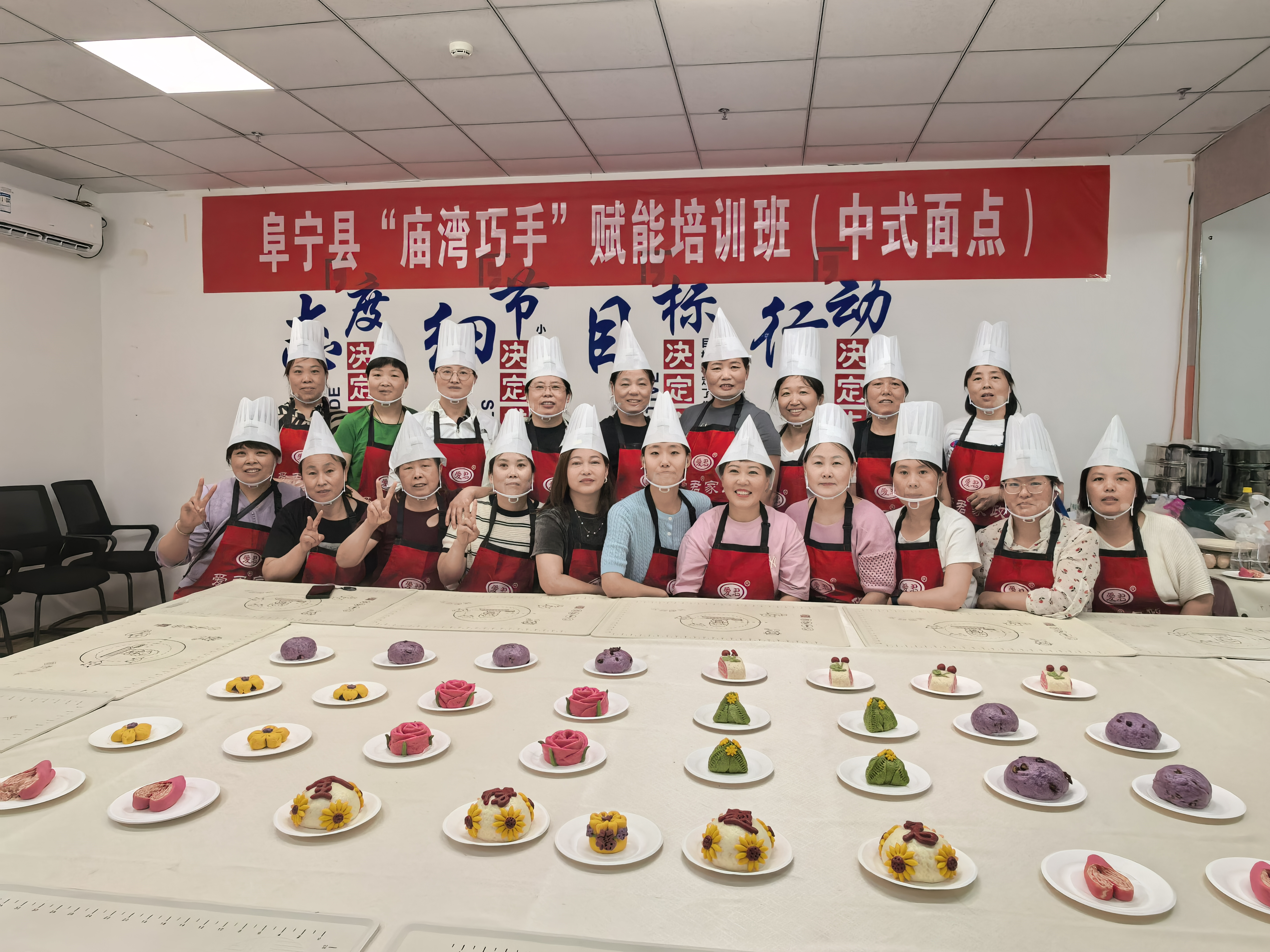 阜宁县妇联举办“庙湾巧手”赋能培训班