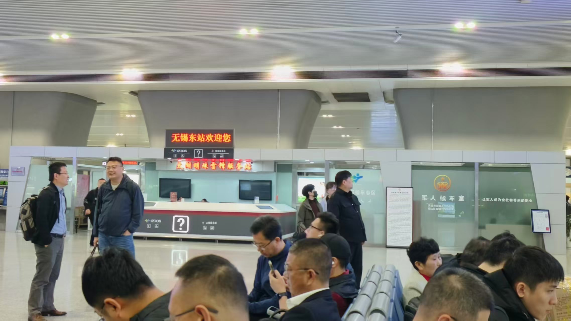我的铁路风景丨车窗内外,皆是奋进的诗(崔寿伟)