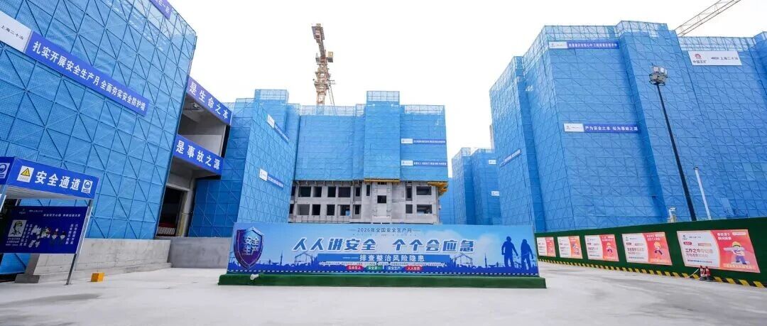 真场景，真操作！这场演练，超燃！