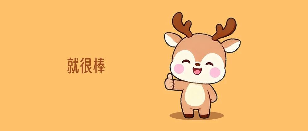 盐城经验！出圈东盟！