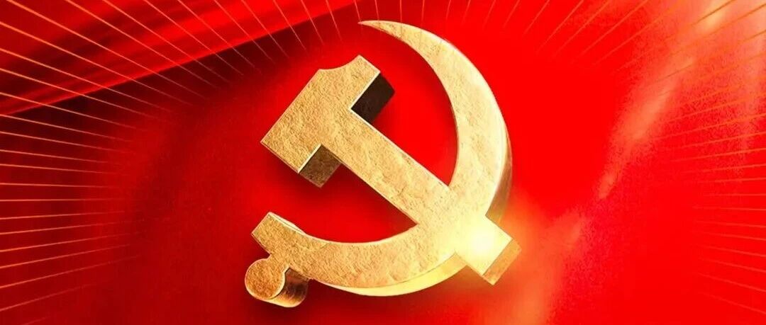 中国共产党党员总数达10128.6万名