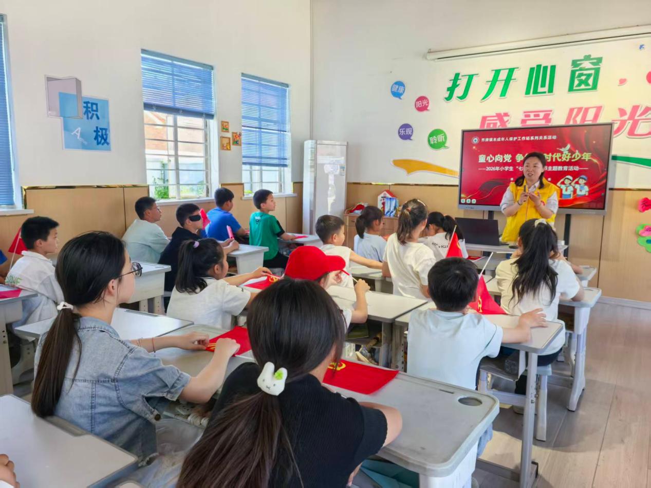 界牌镇：童心向党争做时代好少年