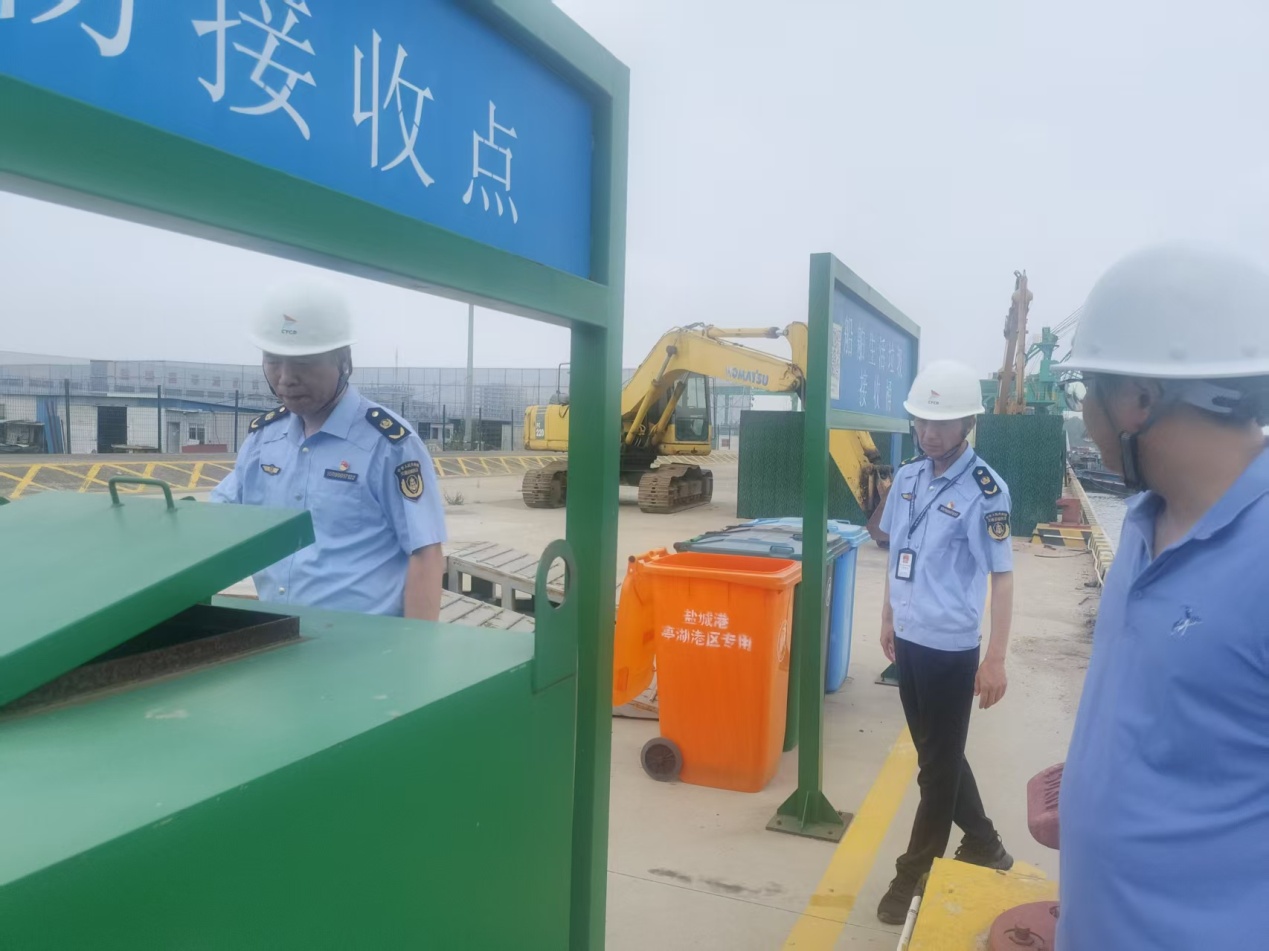 盐城市船舶水污染物接收处置能力评估“精准化”