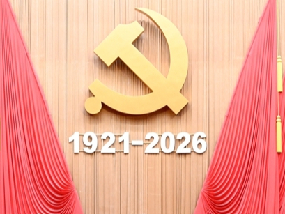 读懂红色基因的“传承密码”