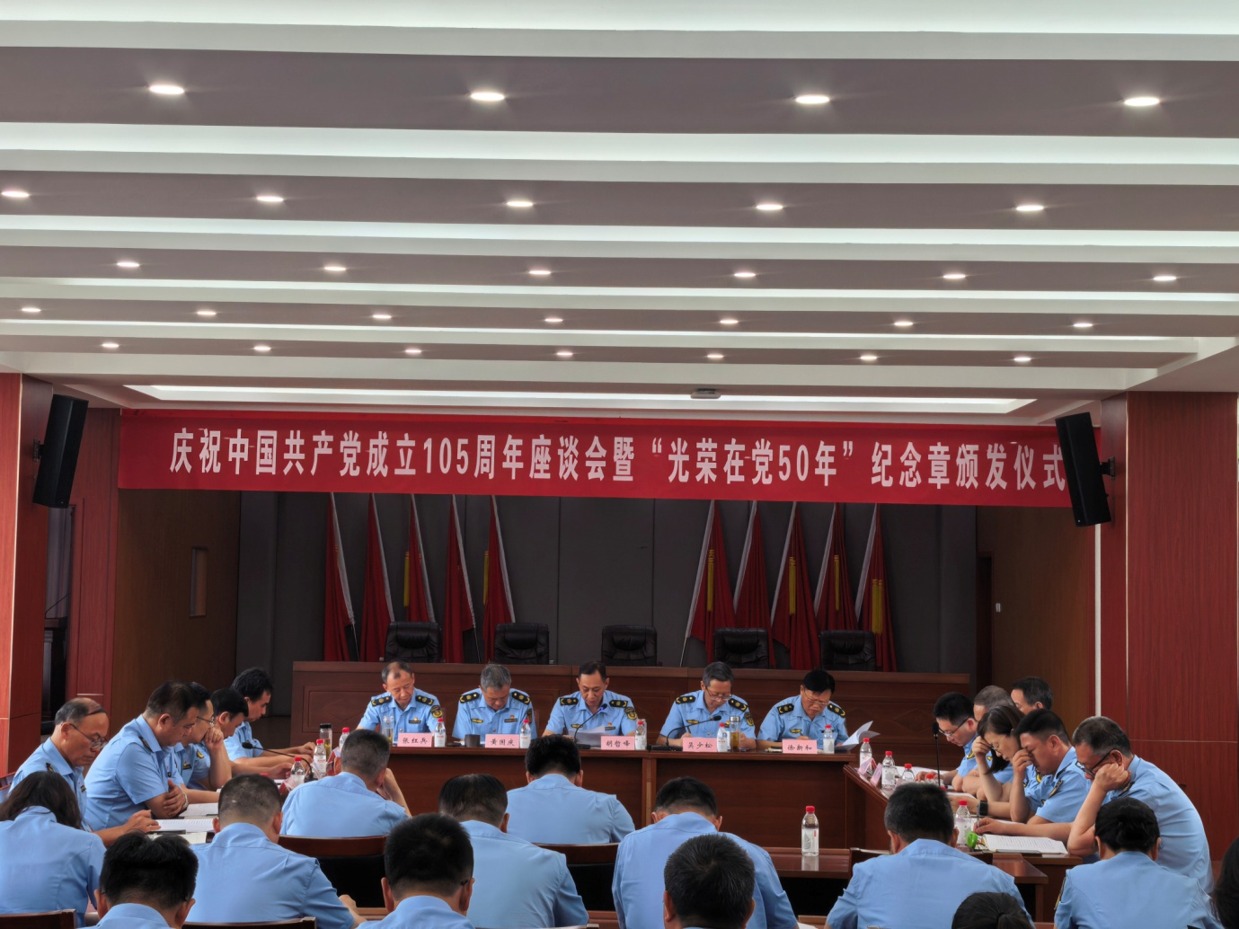 盐城市交通执法支队庆“七一”