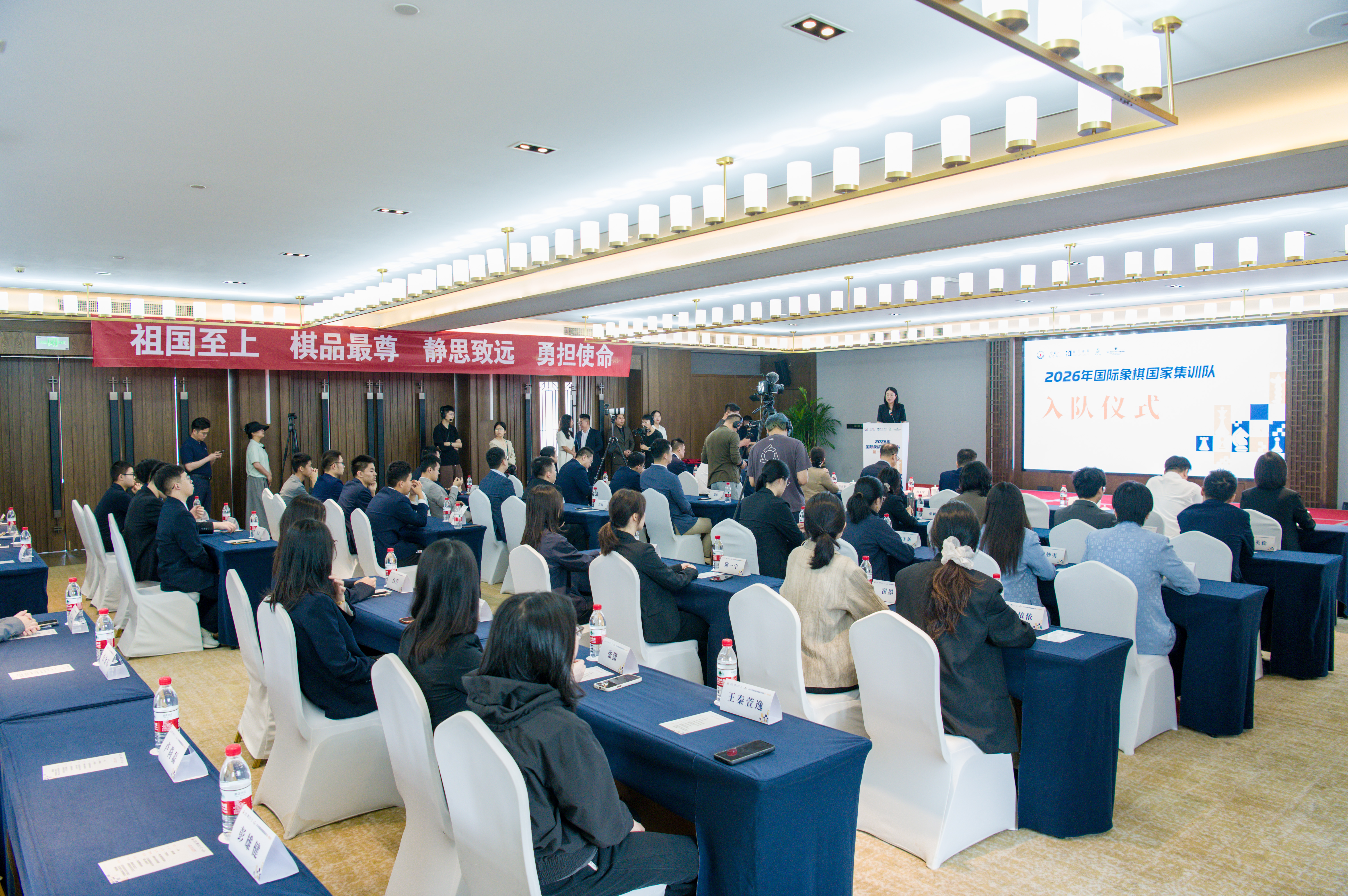 国际象棋国家集训队集结盐城
全力备战亚团赛与奥赛