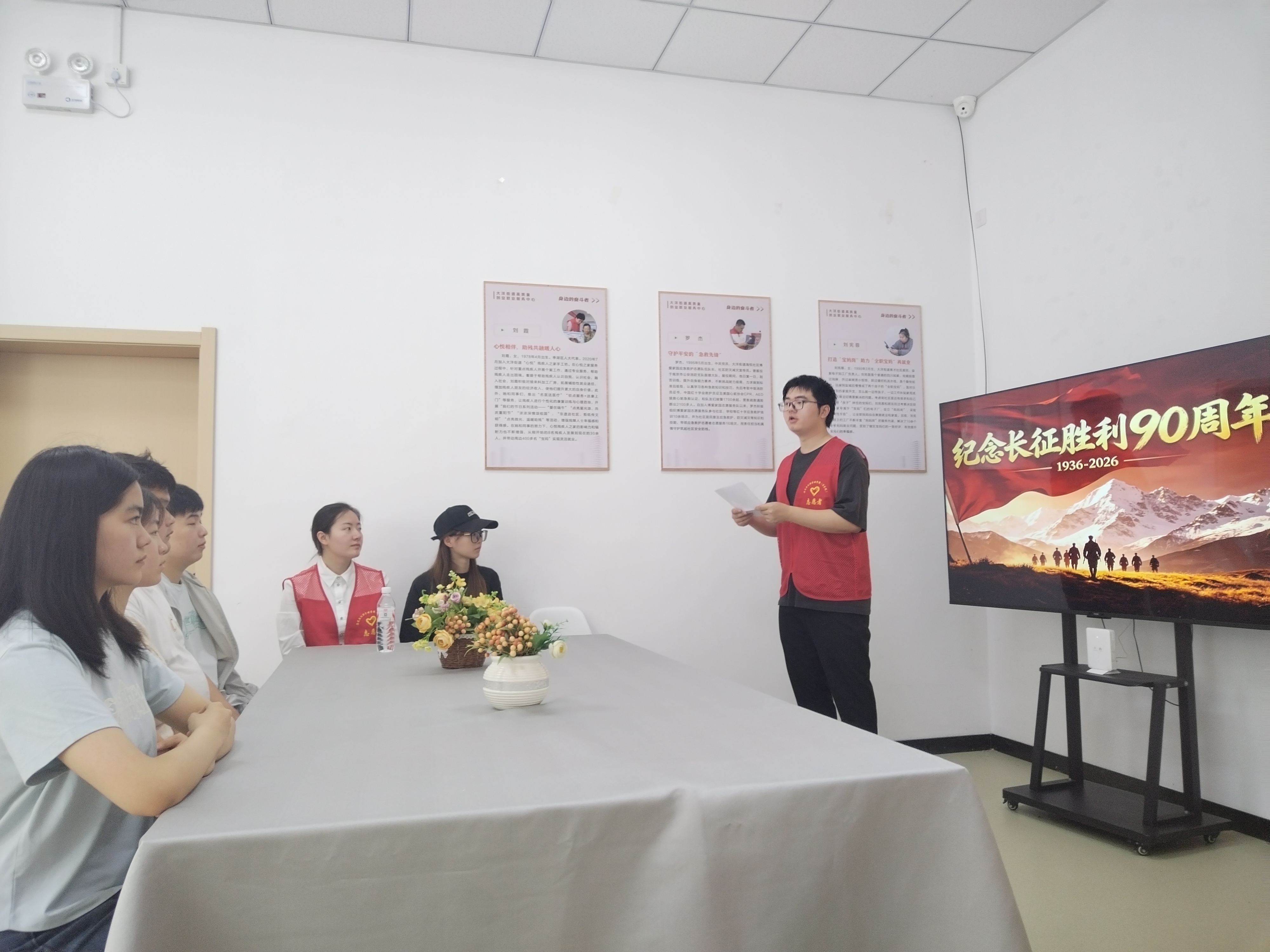 大洋街道海悦社区：弘扬长征精神 传承红色薪火