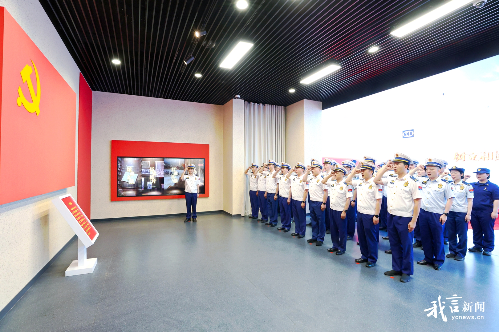 追寻红色足迹 深学党建思想 党员代表走进新四军纪念馆开展“七一”主题党日活动