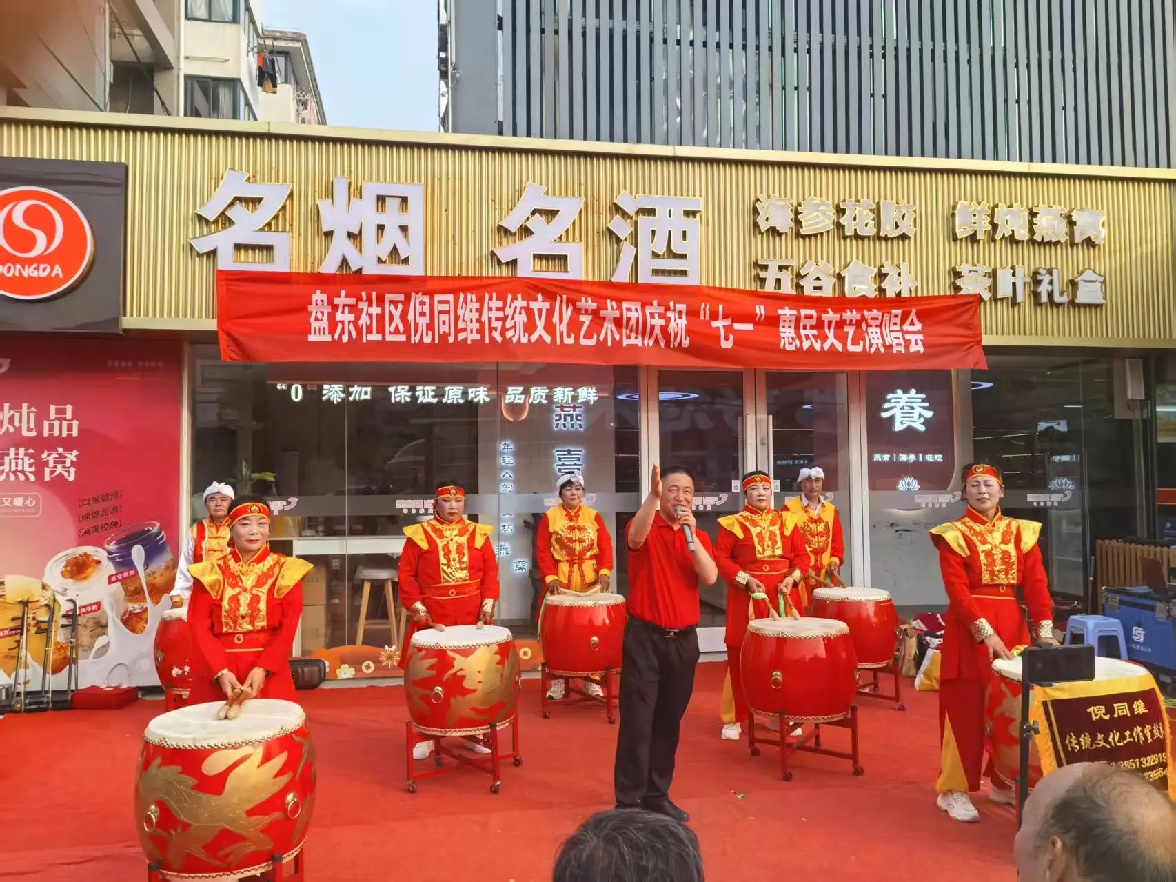 盘湾镇点亮乡村群众精神生活
