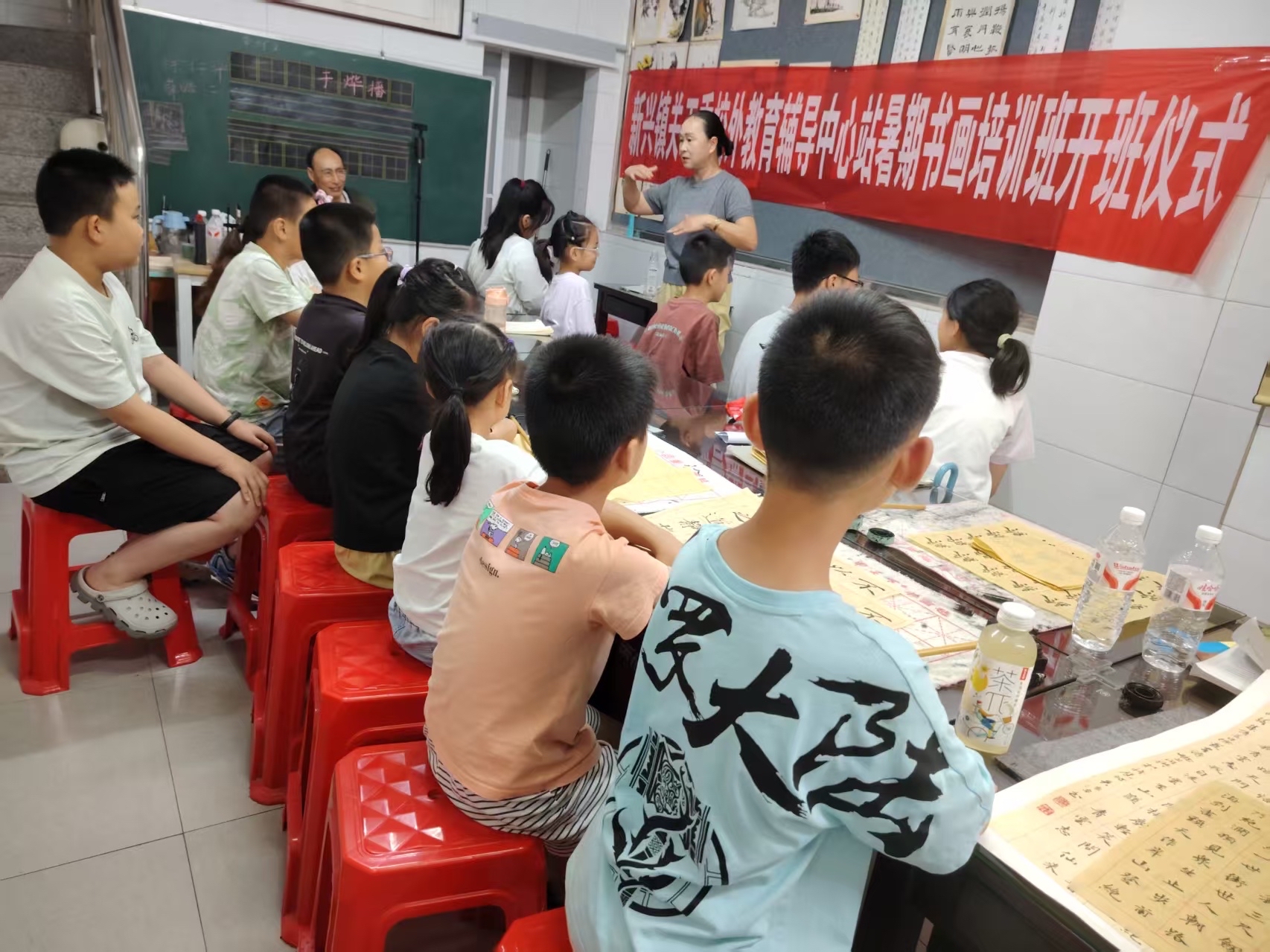 新兴镇关工委举行暑期书画培训开班仪式