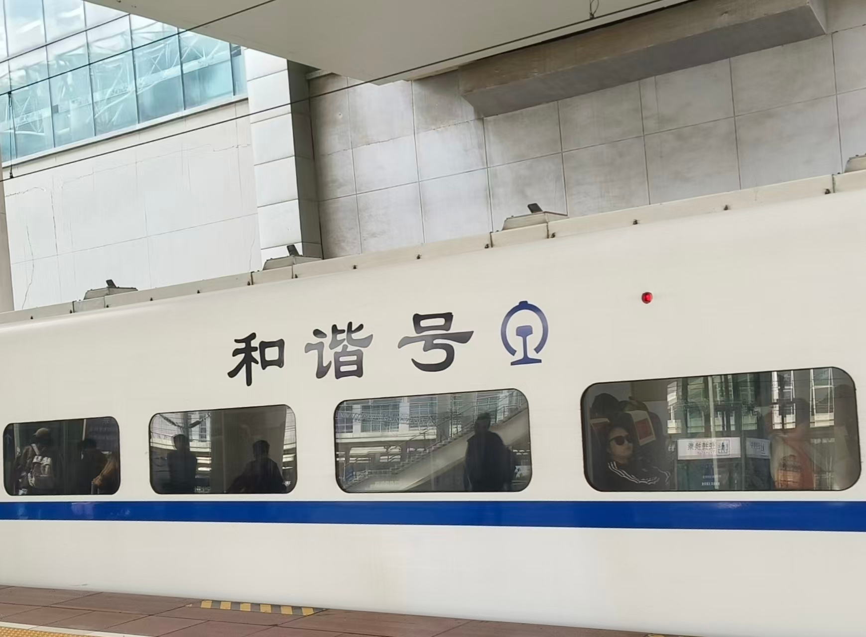 我的铁路风景丨高铁上的青春奔赴:医路追梦 强国有我(陈景鑫)