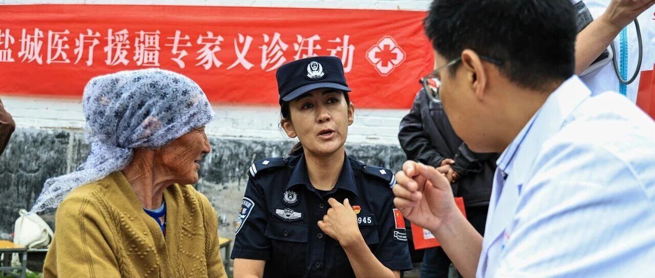 共描界碑、徒步巡边、义诊服务！盐城援疆边境一线开展主题党日活动