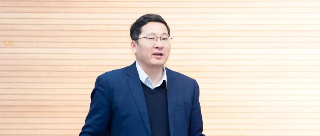 南京师范大学新增一名副校长