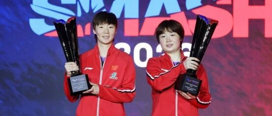 盐城姑娘蒯曼！女双冠军、女单亚军！