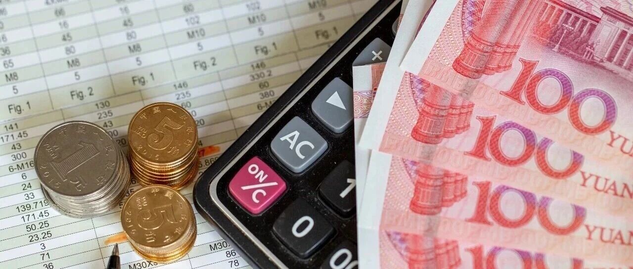 税务总局发布6起补税案例