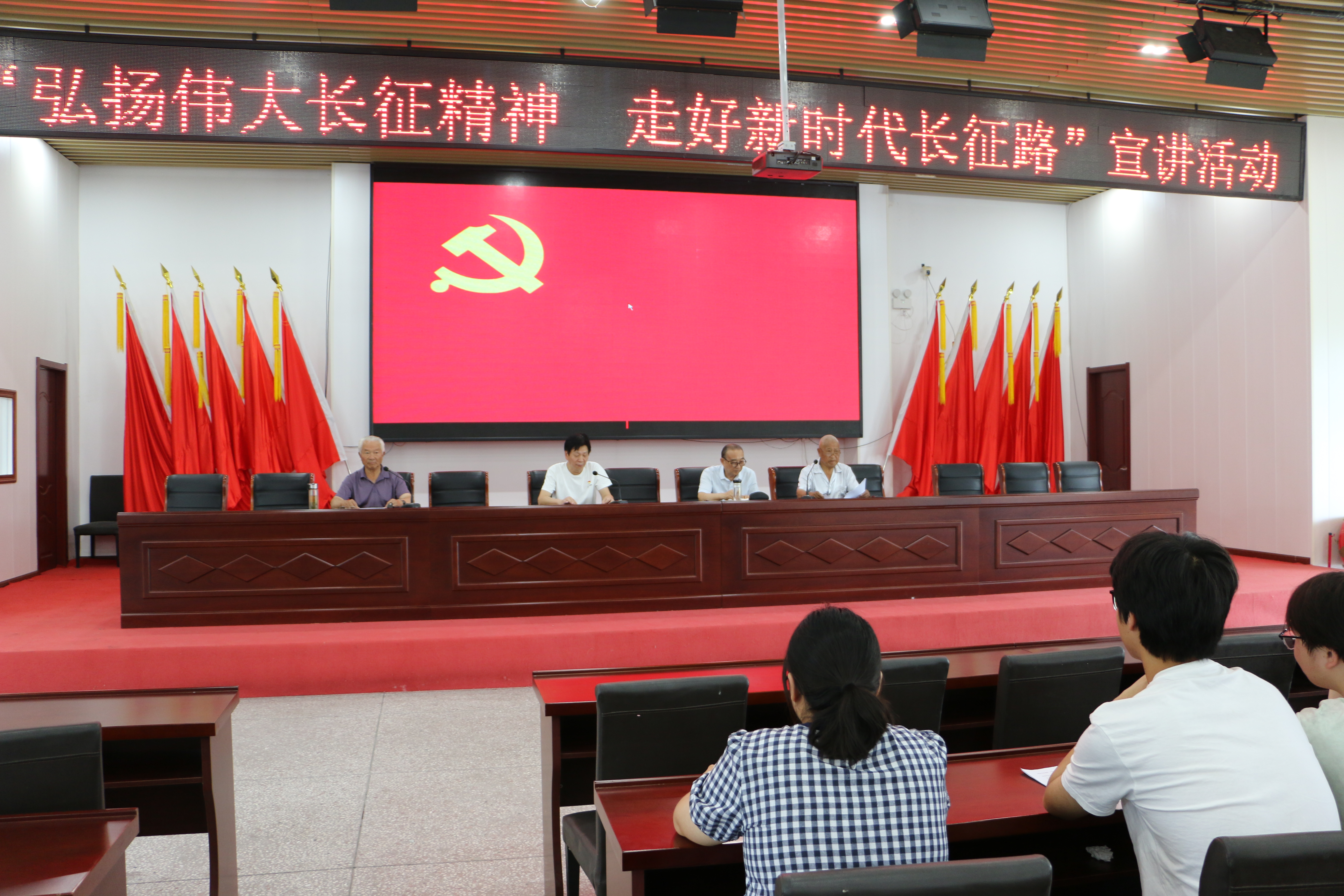 东台市五烈镇举办“老少同声爱国情 同心奋进新征程”主题宣讲活动