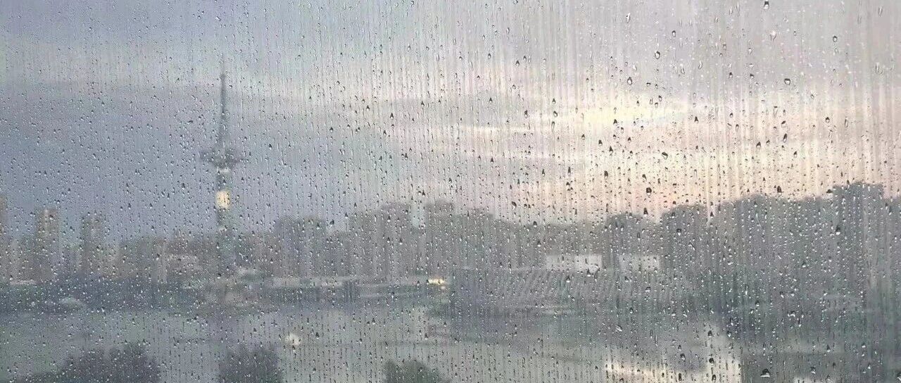 “巴威”最新位置！盐城将有大到暴雨