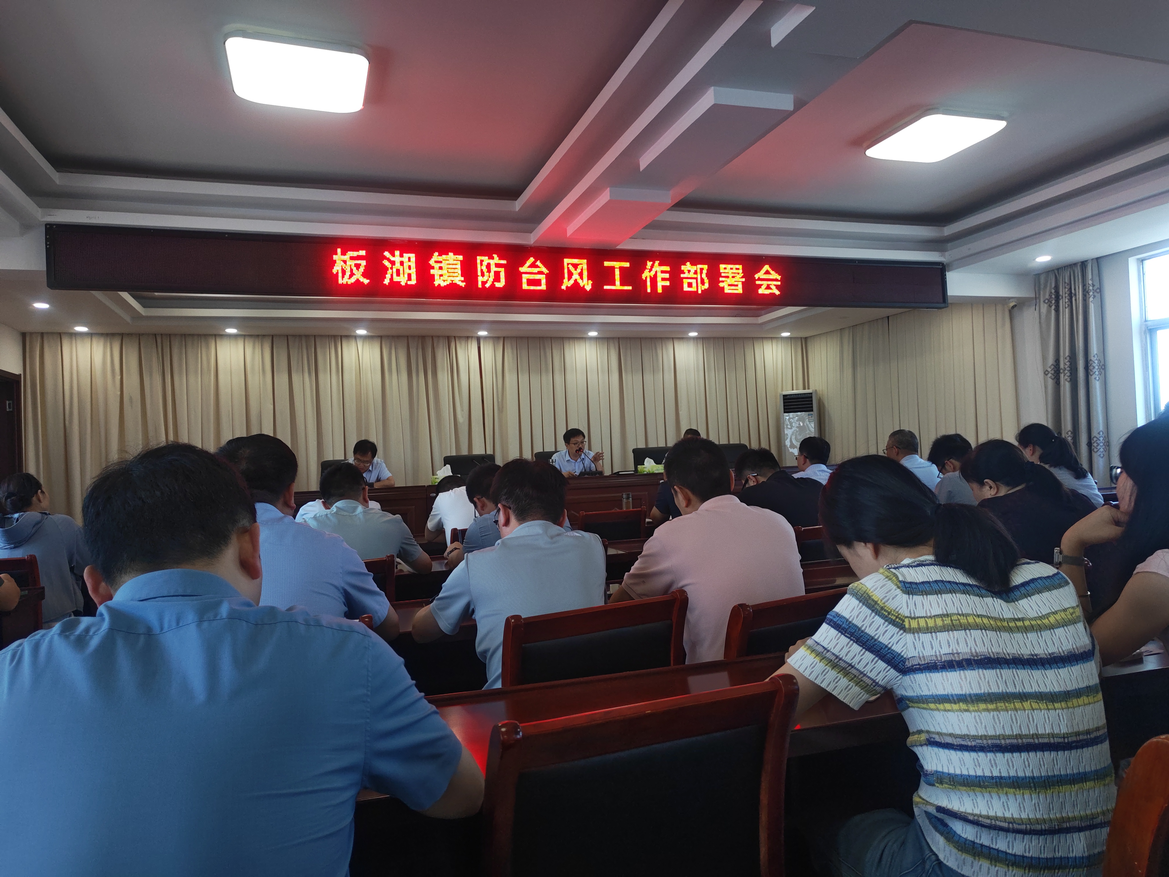 板湖镇：闻“风”而动 严阵以待