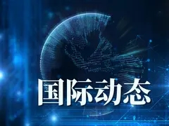 伊朗地方政府：霍尔木兹海峡发生交火