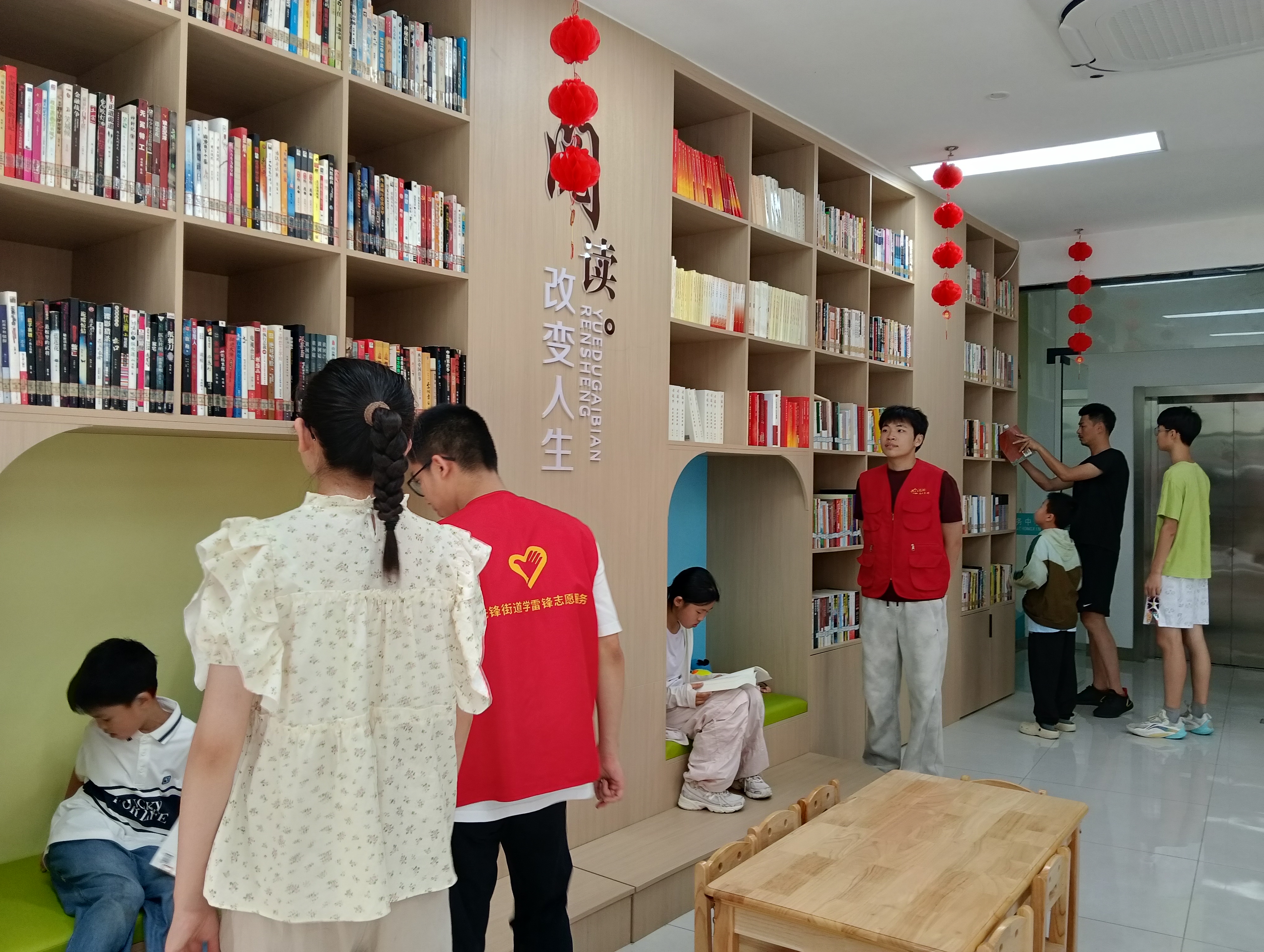 先锋街道开展“书香沁童心，研学向未来”主题阅读活动