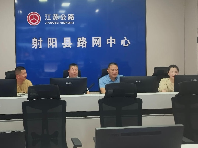 射阳县交通运输局全力防抗台风“巴威” 保障国省道安全畅通