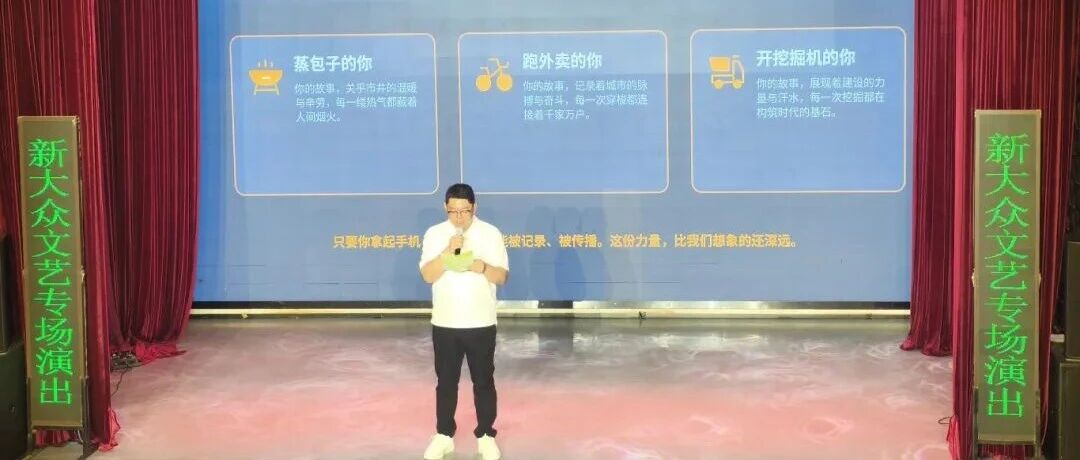 盐城网文作家孙盛国，作品常年占据各大平台科幻小说榜单前列，被爱奇艺买下改编成动画！