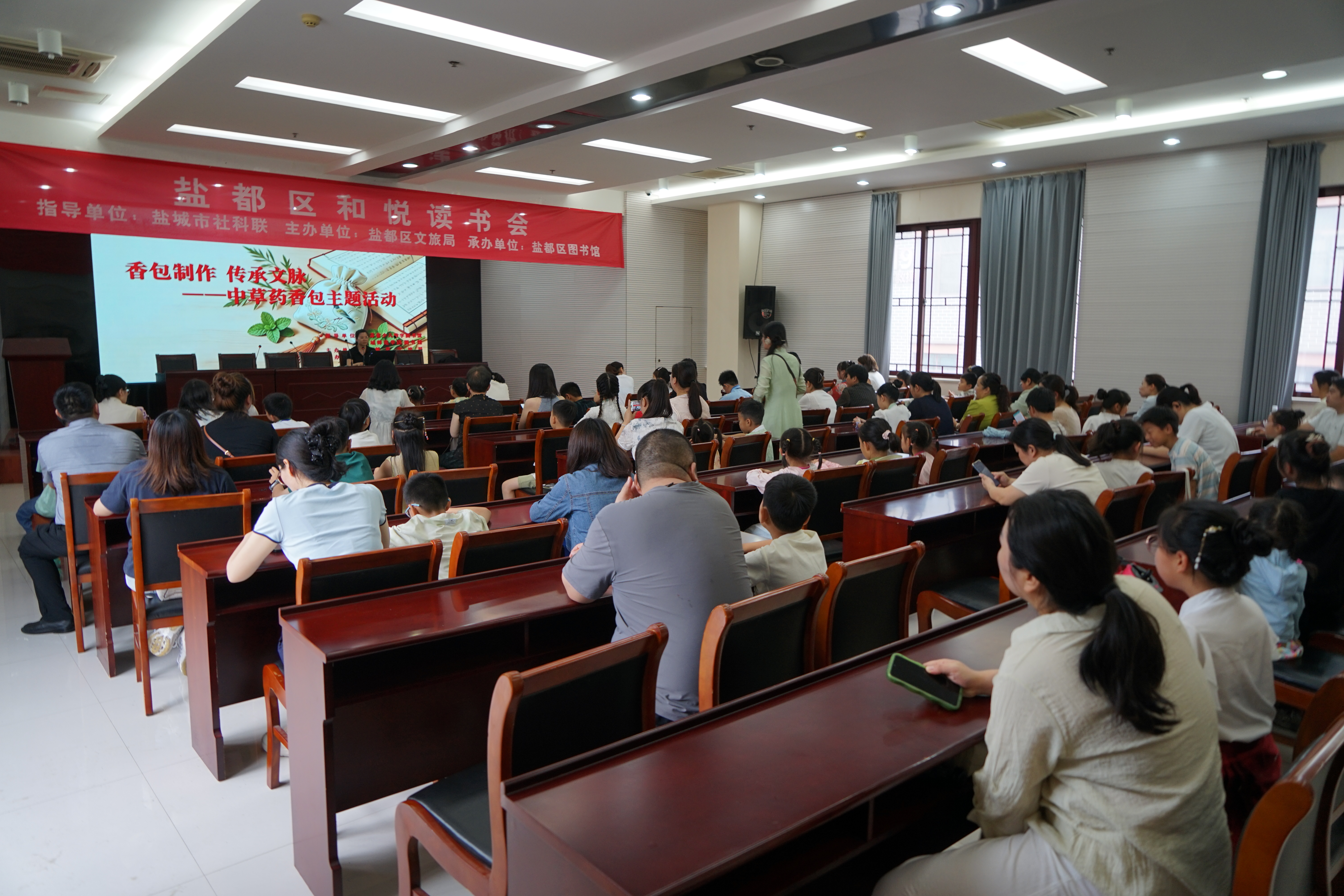 识百草制香囊！国粹文脉浸润盐都少年