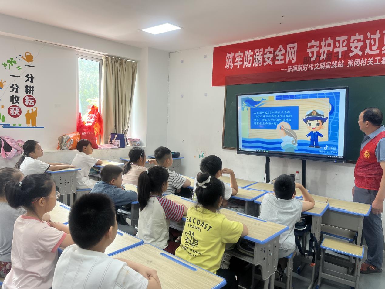射阳经开区开展青少年防溺水宣传