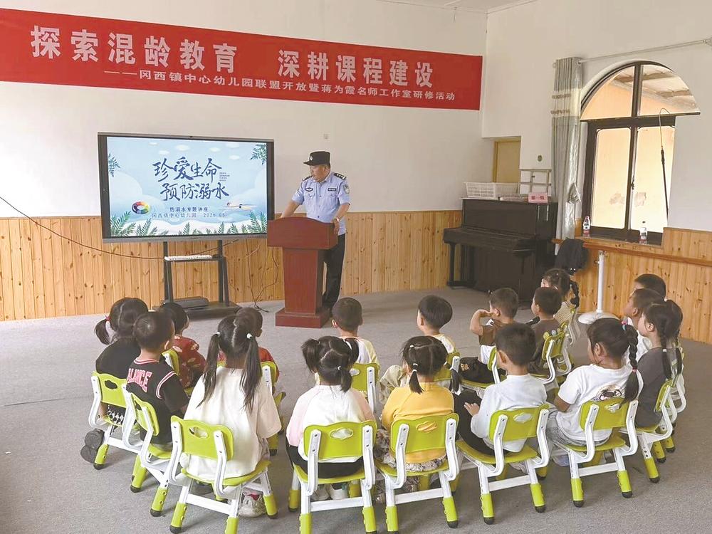建湖公安：“警”防溺水 安全度夏