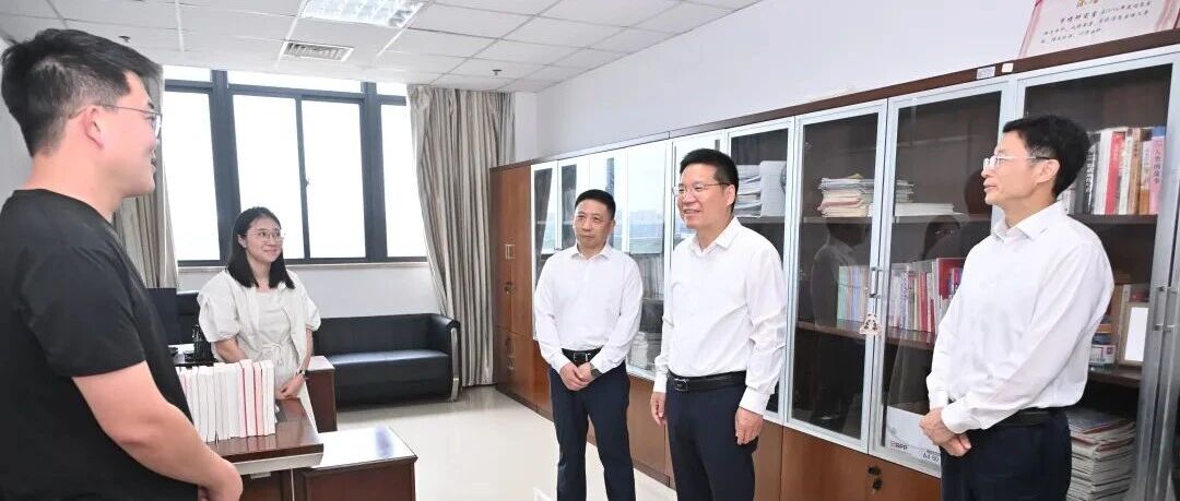 严汉平到市委党校调研