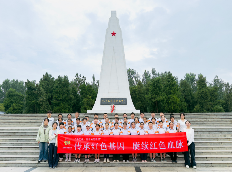 城乡教育丨盐城建湖:赓续红色血脉 筑梦科创新程