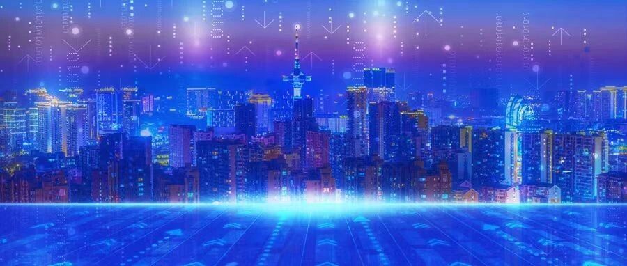 AI盐城！一座“智能城市”的进击