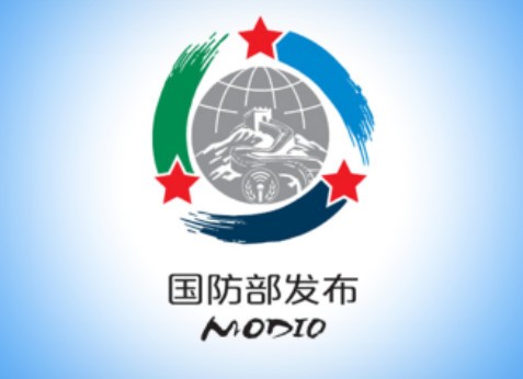 中俄海军海上联合巡航结束