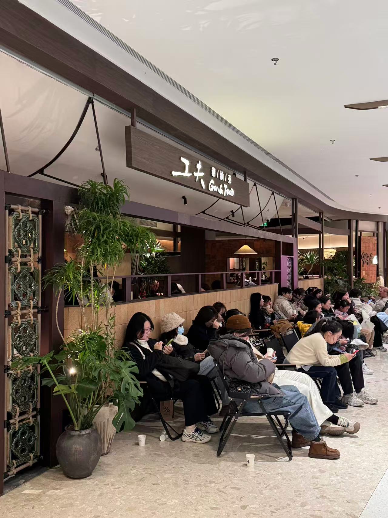 南京、无锡的“排队王”，何以来到盐城？