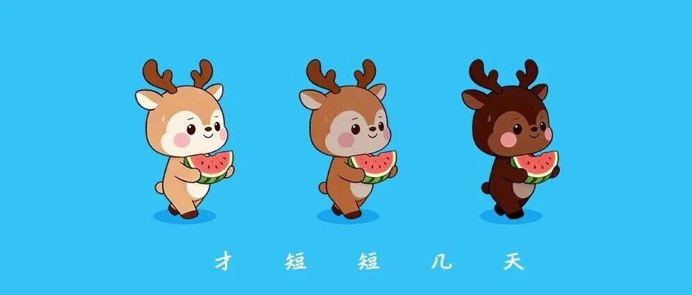 局地热对流！连续6天！影响盐城！