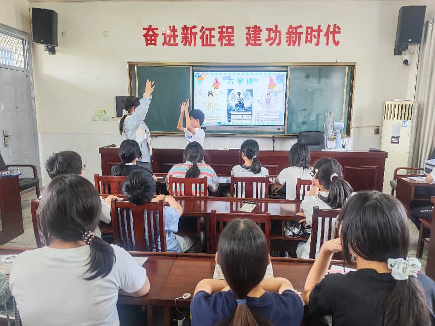 五烈镇爱心暑托班点亮缤纷夏日