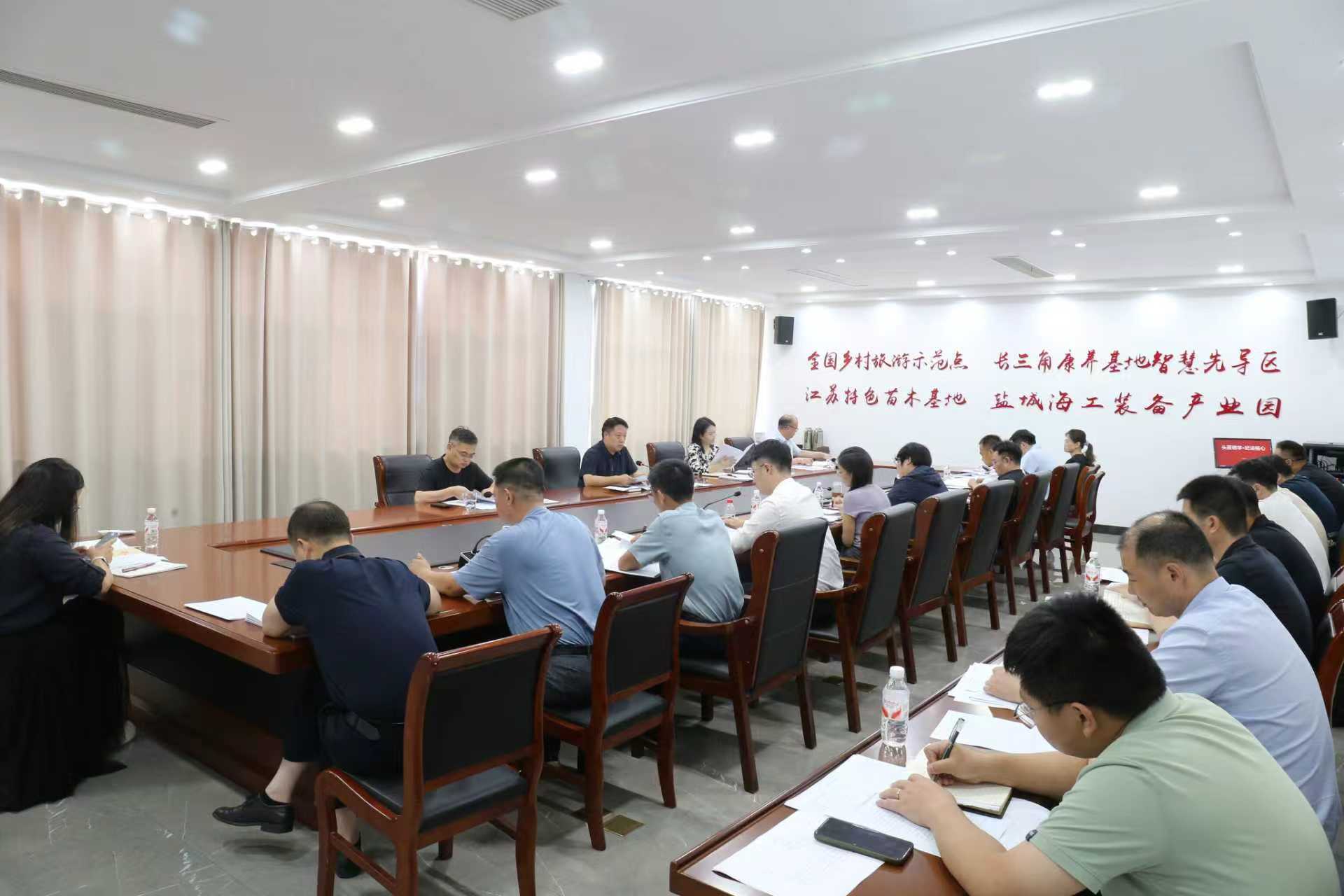 新街镇奋力开创各项事业高质量发展新局面
