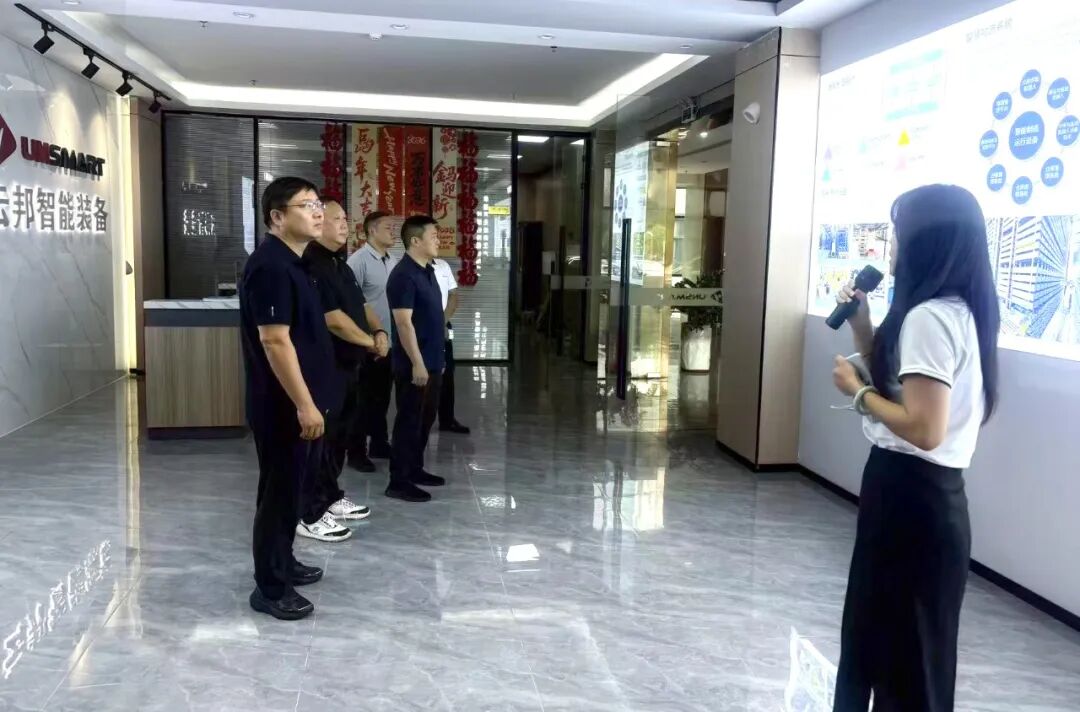 精准对接·聚力攻坚 | 黄海新区赴宁深莞招商考察