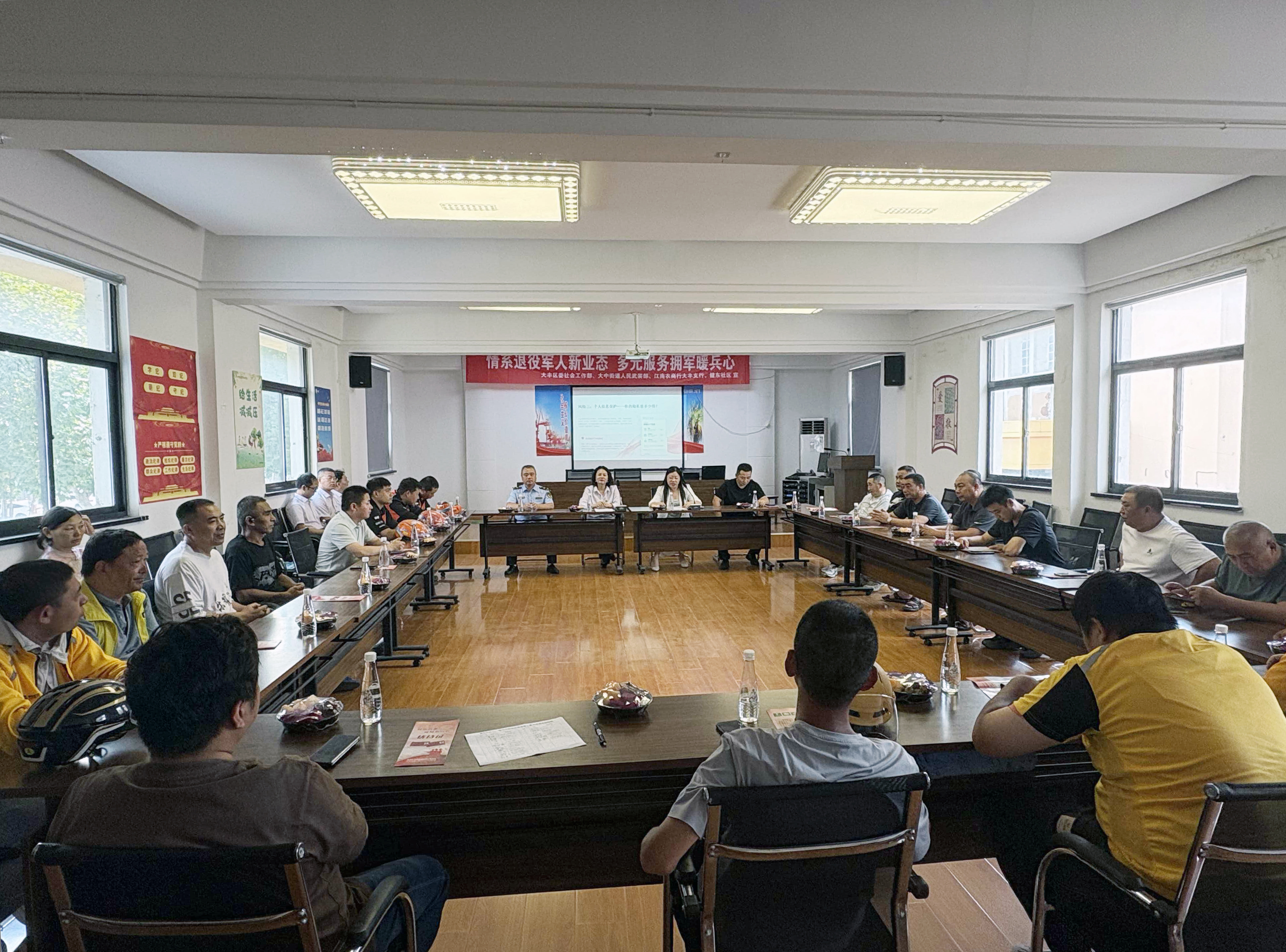 大中街道健东社区：情系新业态  拥军暖兵心