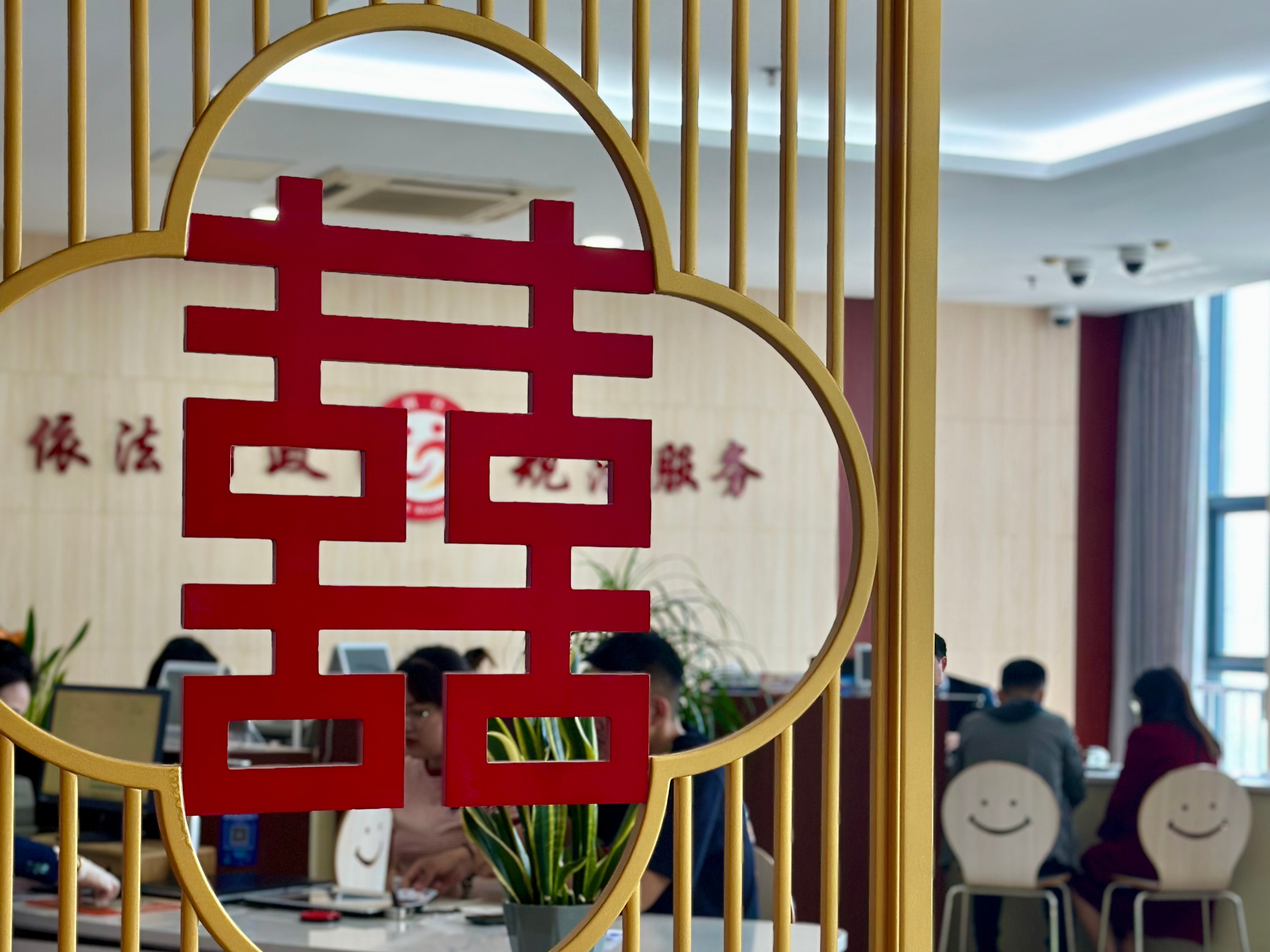整治婚介机构乱象专项行动启动