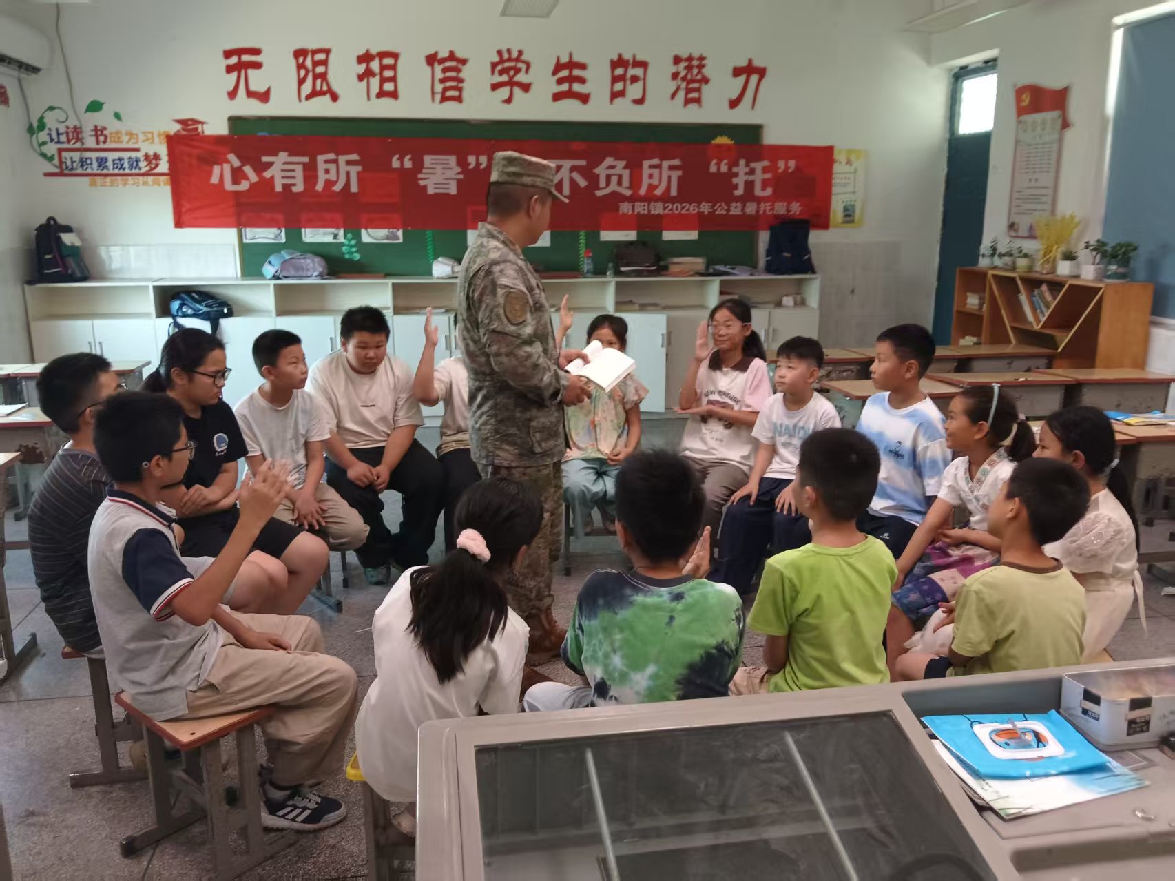 南阳镇：双拥花开遍地暖 军民共建谱新篇