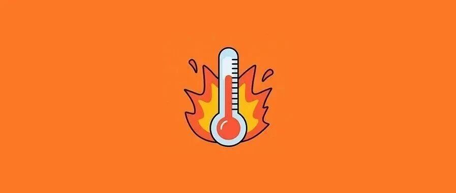 黄色预警！鸡蛋都熟了，气温没测错？