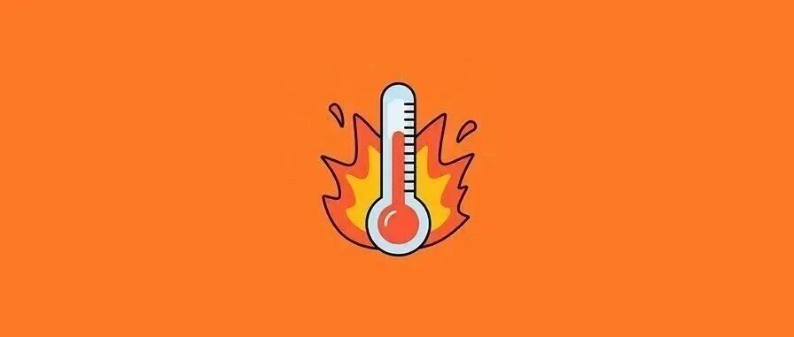 黄色预警！盐城加冰啦